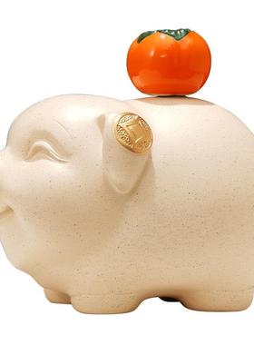 新中式诸事顺利摆件陶瓷创意高档家居酒柜装饰乔迁新居礼品