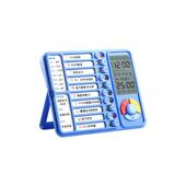 学生新品 定时器计时器儿童自律学习计划闹钟时间管理器