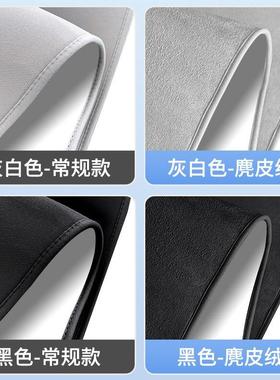 适用启源A07cS35cS55cS75plusUNI-V深蓝Sl03S7静电吸附天窗遮阳帘