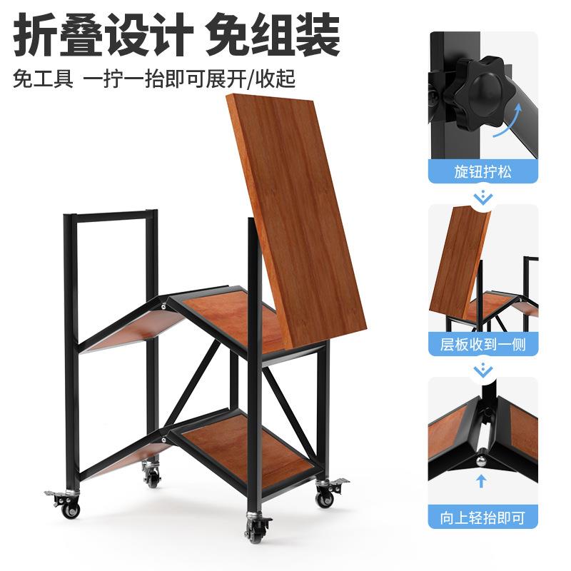 可折叠移动推车房缝置物架实木微波落地多层厨架夹收纳架放锅微波