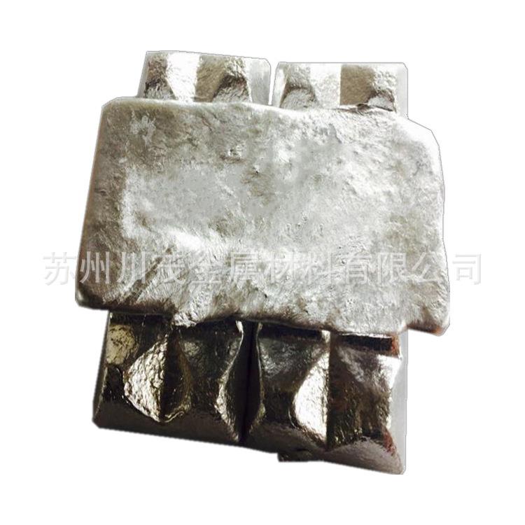 现货AlLi10铝1锂合金零铝基中间合金THB铝锂合金Al-Li2铝锂0可0售