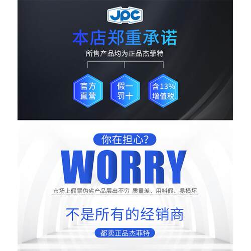 杰菲特气缸QGBQ50-25-50-75-100-125-150-200-300MT4-MF1-MP1-KF2