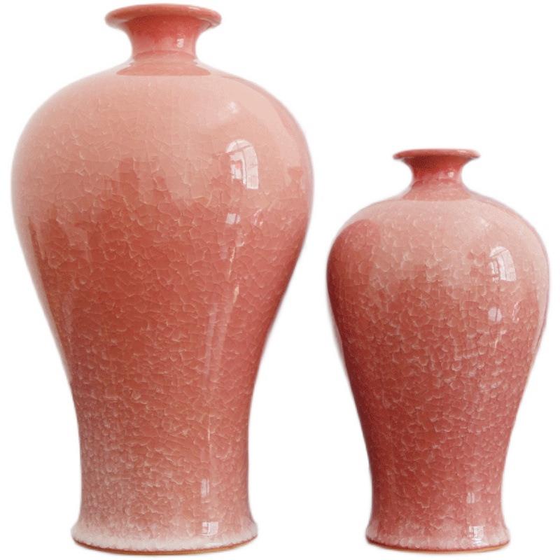 粉色陶瓷花瓶摆件桌面花艺插花鲜花小众设计感落地大摆件