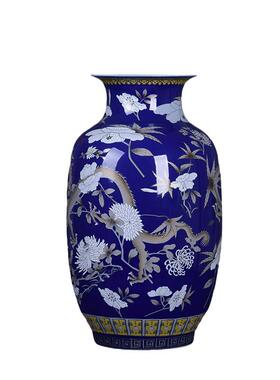 大雅斋粉彩蓝色龙纹特色花瓶摆件桌面装饰品插花器皿日式花道花器