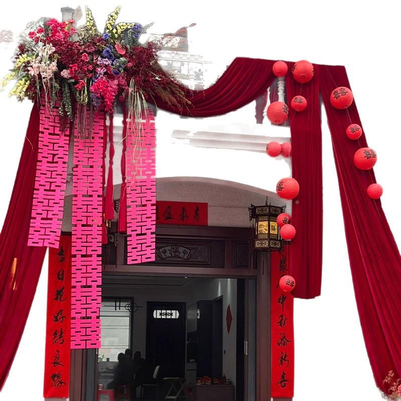 农村红婚结院子装饰院布庭置别庭院装饰墅布幔订婚婚礼长条喜字拉