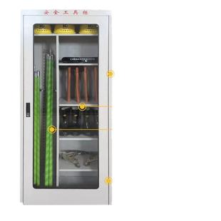 电力安全工具柜重型绝缘智能安全工器具柜恒温配电室国网工具柜子