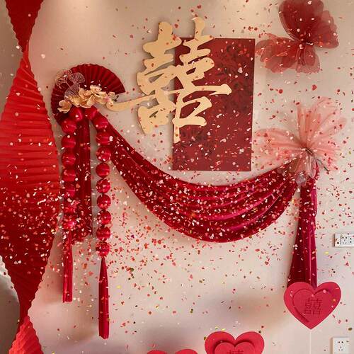 婚房布置套装结婚礼女方卧室床头喜字氛围装饰酒店房间婚礼农村