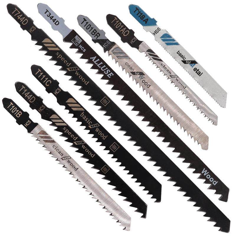 曲线锯锯条35件套35PC金属细齿中齿锯片铝用木工锯条组合套装,五金/工具,其他,淘宝优惠券,粉丝福利购,淘宝优惠卷