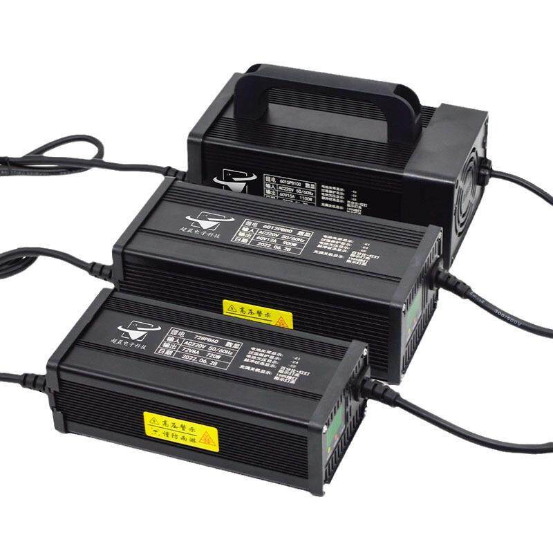 磷酸铁锂三元聚合物60V71.4V10A73V15a67.2V20电动车锂电池充电机