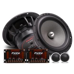 子弹头车载6.5寸套装汽车音响喇叭重低音两分频高档音响系统