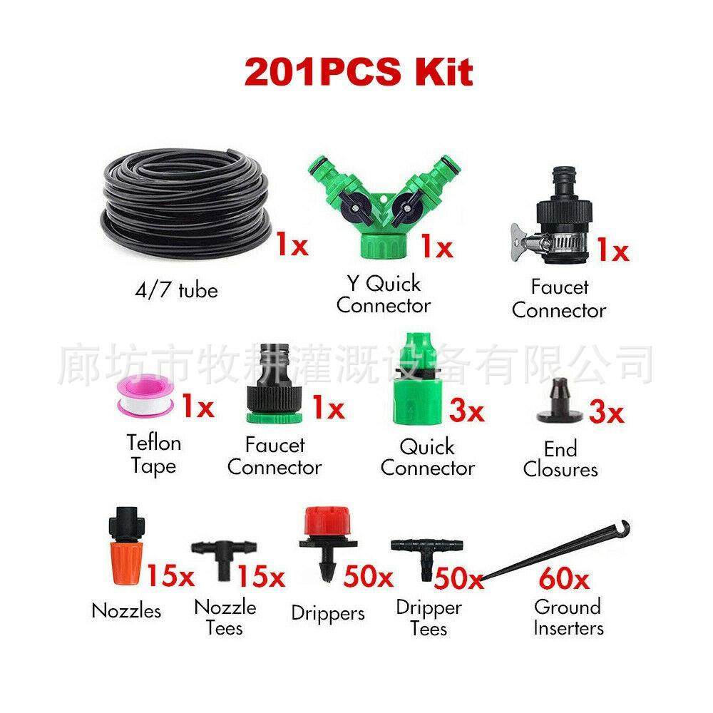 50米滴灌套装节水灌溉懒人浇花器微喷除尘微滴灌系统,农机/农具/农膜,灌溉工具,淘宝优惠券,粉丝福利购,淘宝优惠卷