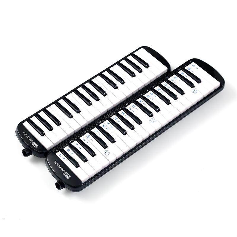 口风琴37键32键初学者小学生用专业演奏级吹管乐器幼儿童女,乐器/吉他/钢琴/配件,MIDI键盘,淘宝优惠券,粉丝福利购,淘宝优惠卷