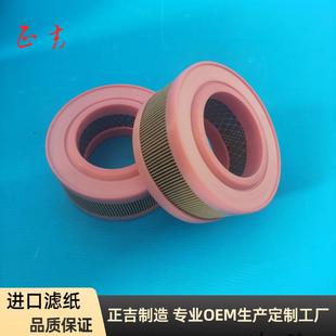 5001252 744829405P608766252 5002空气滤芯 7449227 227