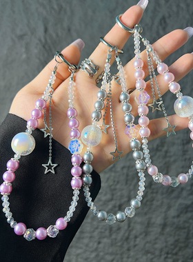 secretworld手机链粉珠星星闪粉琉璃钻链女包挂饰珍珠短挂绳包链