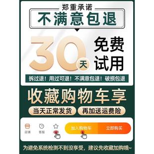 充电式 伍尚电动鼻毛修剪器男士 清理鼻孔去鼻毛剪刀女通用剃刮