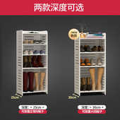 简易鞋 架家用门口室内简约经济型宿舍防尘整理小窄多层鞋 架收纳架