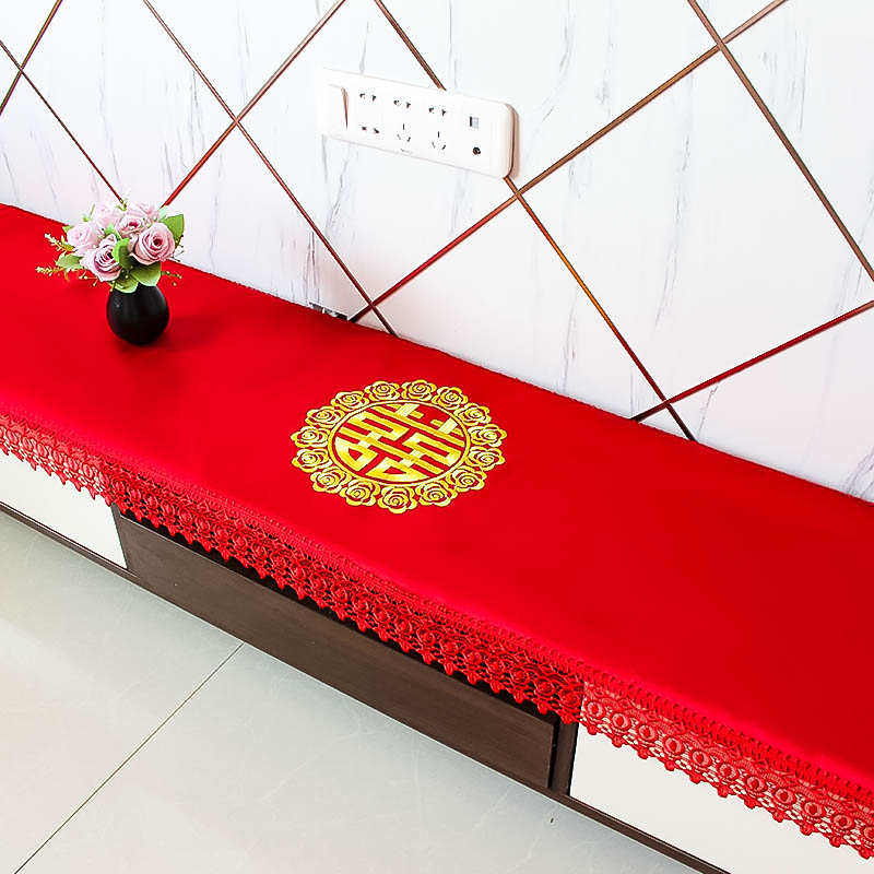 红色结婚长方形电视柜盖布喜庆刺绣鞋柜防尘罩餐桌布茶几蕾丝盖巾