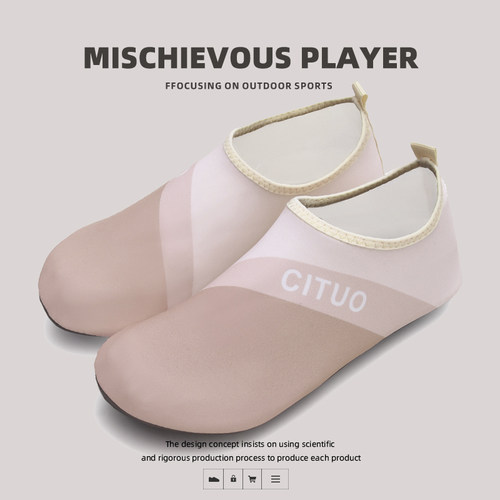 2025新款沙滩鞋成人游泳鞋