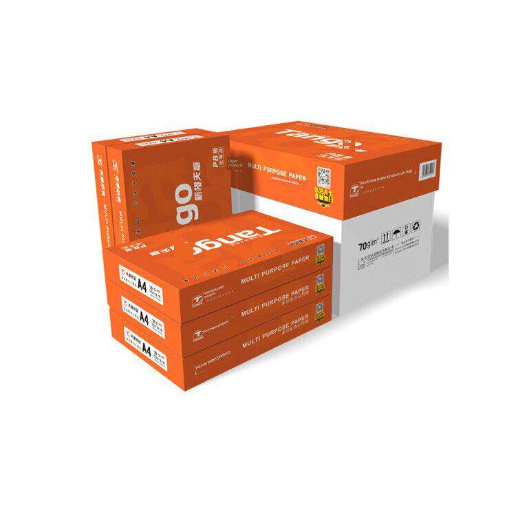 新橙色天章A4纸70g 80g印刷木浆草稿新绿色覆印纸办公用品5包一盒