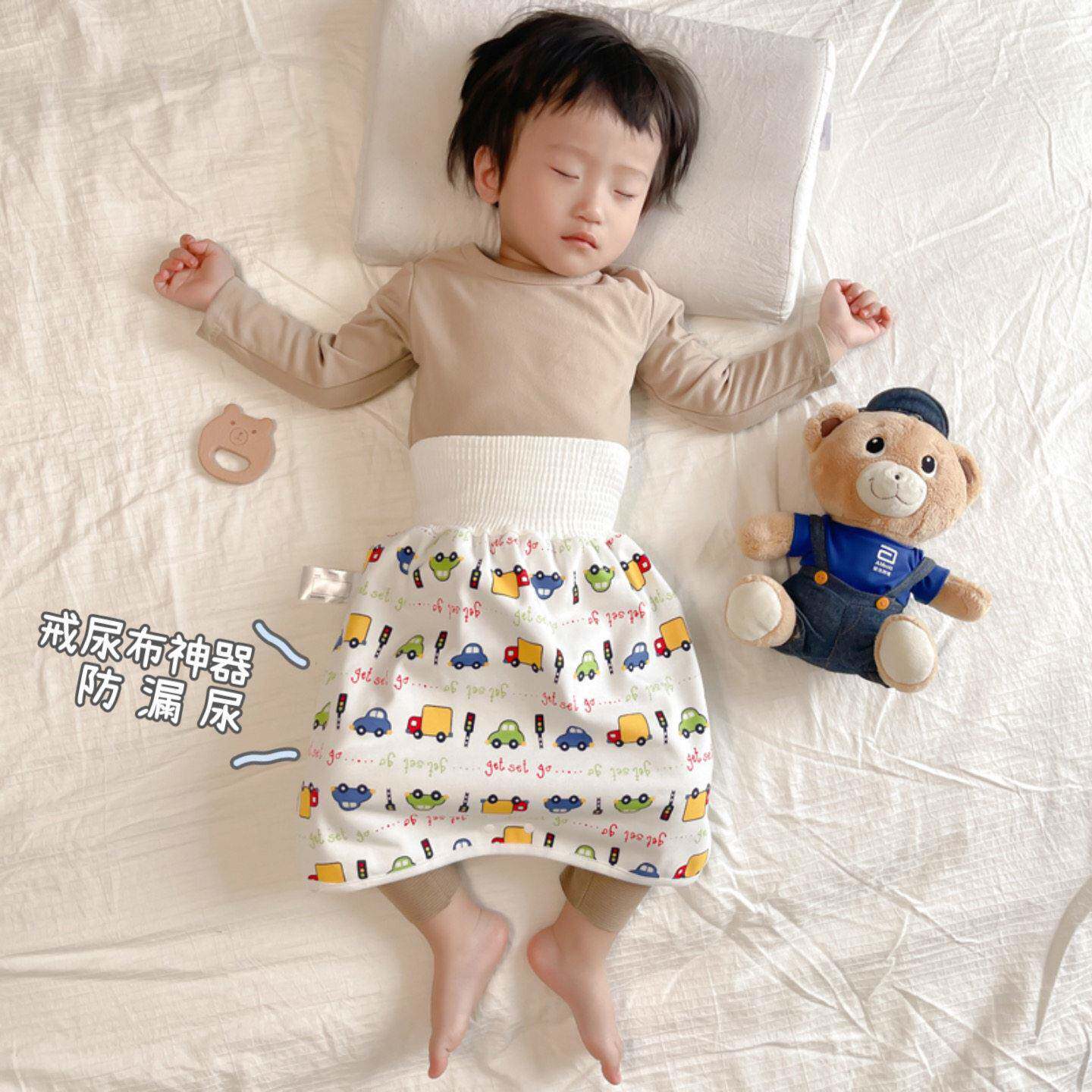 夏季空调房隔尿神器婴幼儿童小孩防水裙裤高腰护肚睡觉防尿床可洗