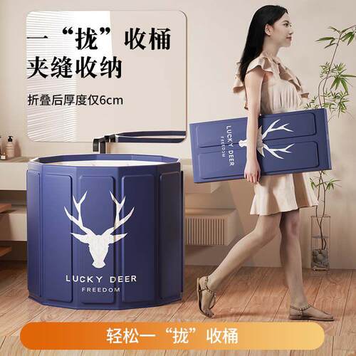 汗蒸两用泡澡桶折叠大人家用成人专用加厚浴缸泡浴桶全身沐浴桶盆