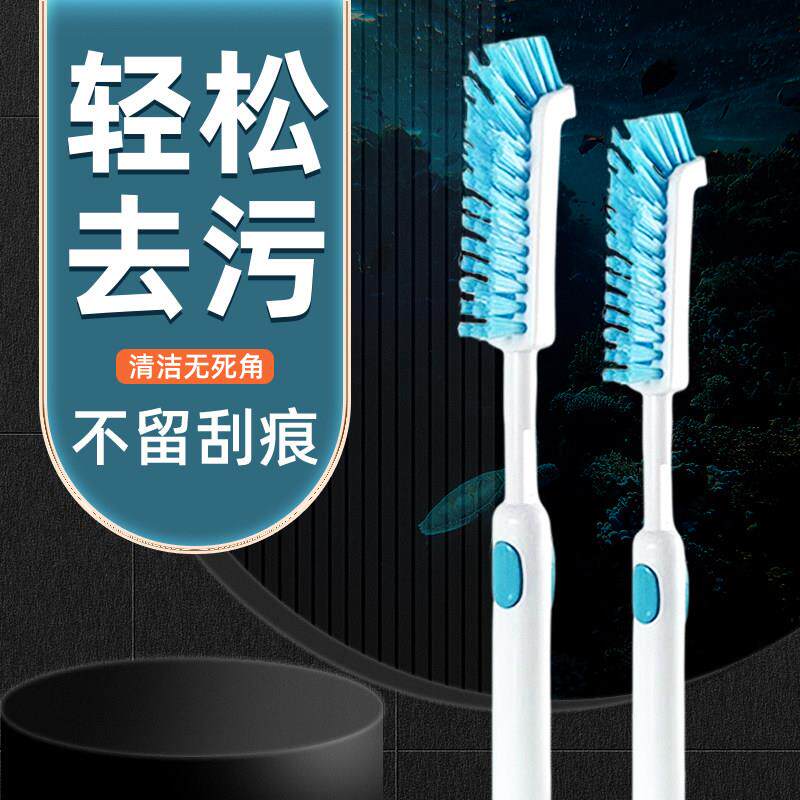 鱼缸刷子清洁长柄刮藻刷子长柄水族箱除藻擦玻璃神器适用除藻毛刷