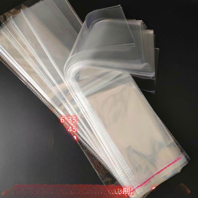 OPP塑料袋子自粘袋12*45装佛香透明自封袋 细长条形包装袋8*60cm