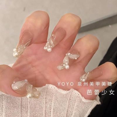 【舞指婵】珍珠飘带高级感~穿戴美甲新娘纯手工假指甲贴片可拆卸