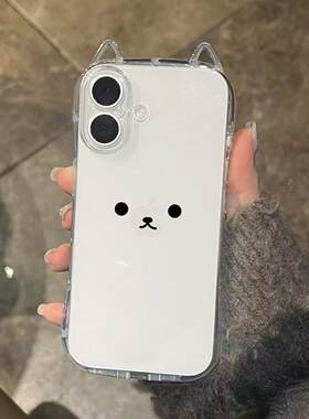 适用于苹果16Pro女高级感可爱iPhone15Promax小众ins风小熊表情12/13/11小蛮腰简约猫耳朵14plus手机壳保护套