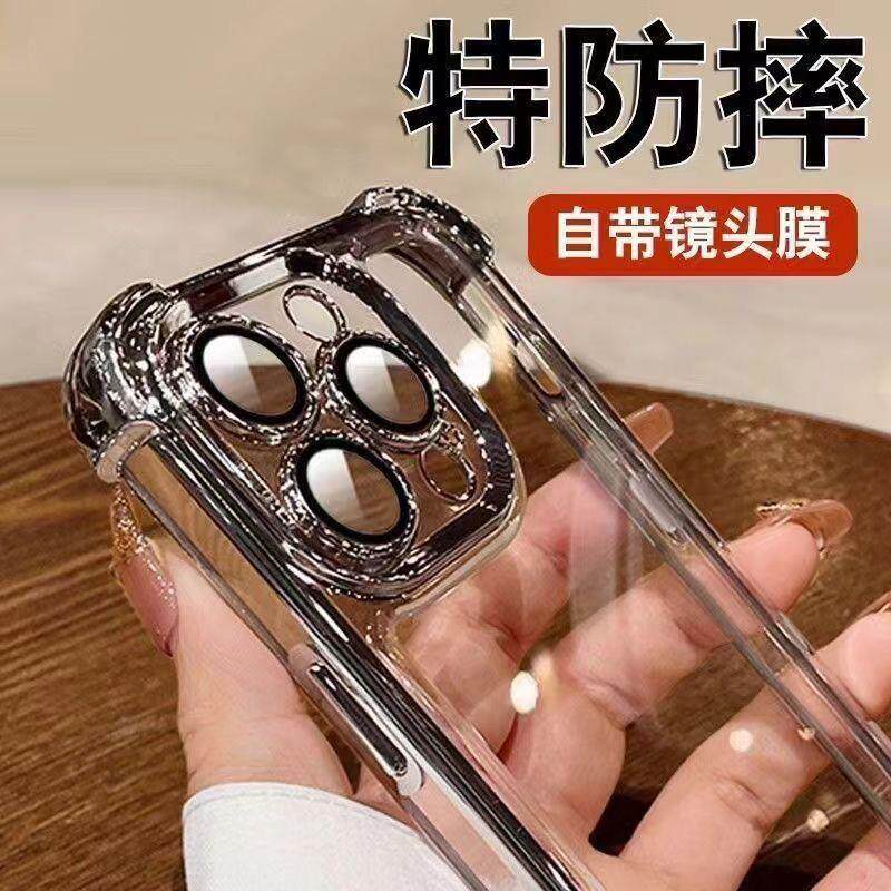 适用于苹果16Pro女华为高级感iPhone15Promax手机壳14plus自带镜头膜13/12/11四角气囊透明硅胶防摔保护壳OP