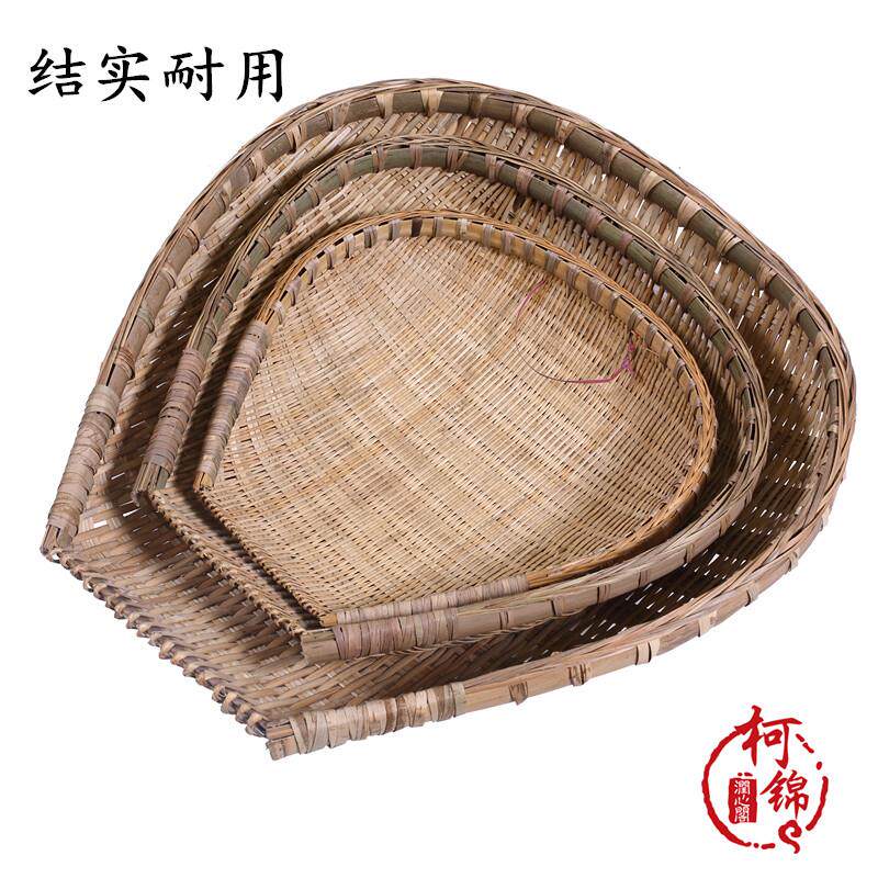 手工金竹白夹竹竹编制品筲箕滤水篮储物果盘淘米竹筛子竹簸箕