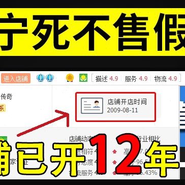 乐泰243胶水222紧固242 290厌氧262螺纹271锁固272剂277螺丝胶263