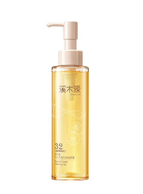 溪木源层孔菌洗面奶控油洁面