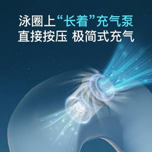 儿童游泳圈防侧翻宝宝自游防呛腋下加厚充气婴儿0 6个月泳圈3017