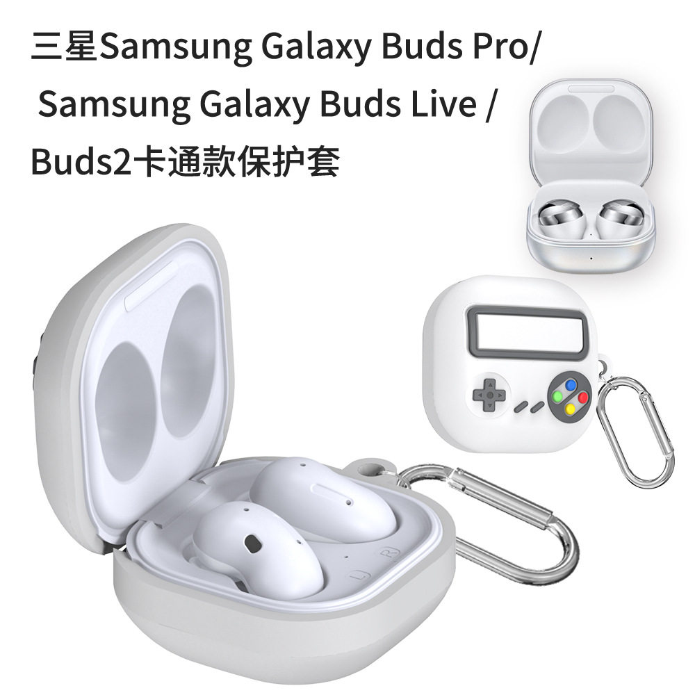 适用三星Galaxy Buds Live保护套三星buds pro三星buds2保护套游戏机三星buds FE蓝牙耳机保护套复古磁带卡通