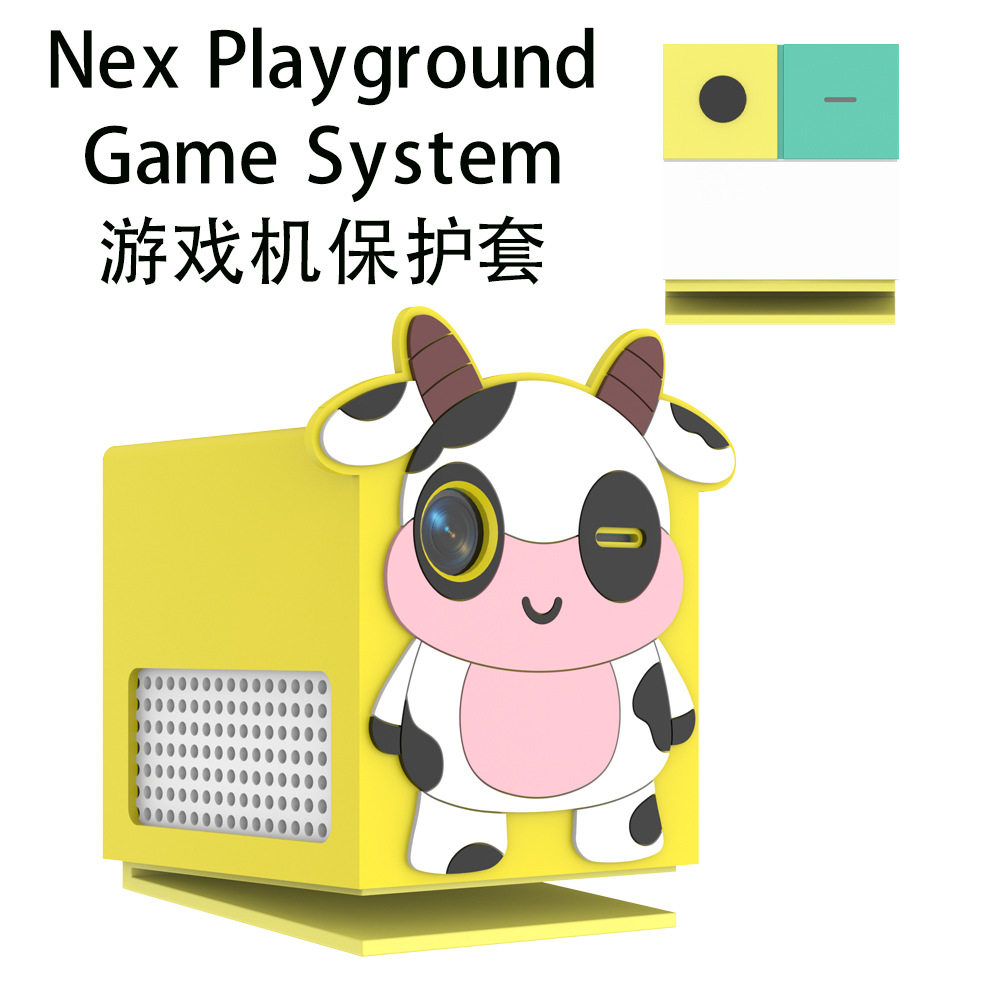 适用Nex Playground Game System游戏机硅胶保护套可爱卡通奶牛壳硅胶防摔软壳