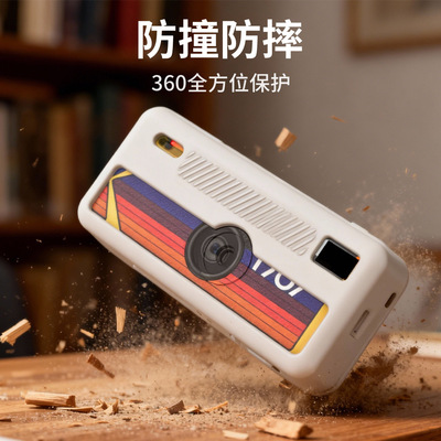 适用于KODAK CHARMERA Keychain Camera柯达钥匙扣相机硅胶保护套纯色防摔简约硅胶保护套便携出行肩带款