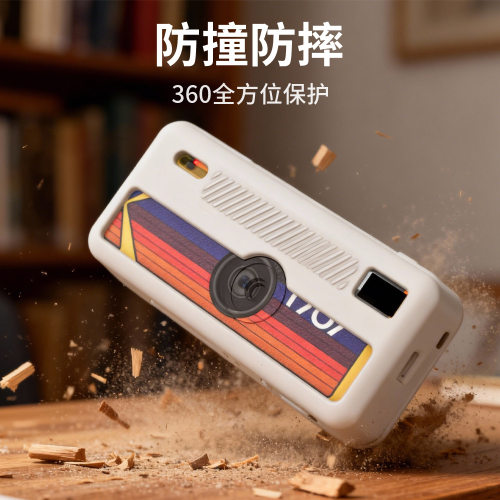 适用于KODAK CHARMERA Keychain Camera柯达钥匙扣相机硅胶保护套纯色防摔简约硅胶保护套便携出行肩带款