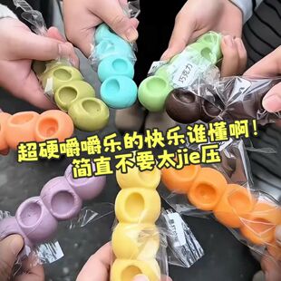 网红嚼嚼乐鞋拔子造型水果味软糖硬糖儿童解馋成人磨牙休闲小零食