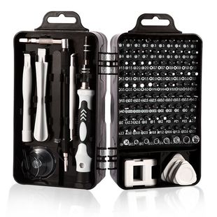 螺丝刀多功能多用螺丝刀套装家用手机电脑专业维修拆机螺丝刀工具