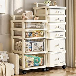 家用桌下零食玩具储物架子 小推车置物架多层婴儿用品收纳架抽屉式