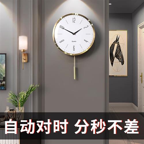 现代简约时钟餐厅壁钟表客厅餐桌轻奢挂墙2025新款壁挂钟网红挂表