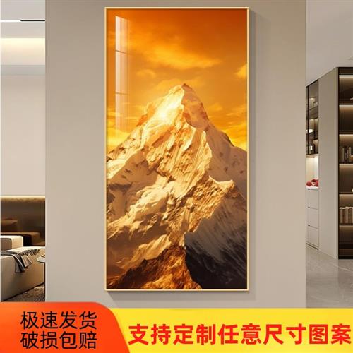 日照金山玄关装饰画背有靠山寓意好的有山无水入户正对门高档挂画