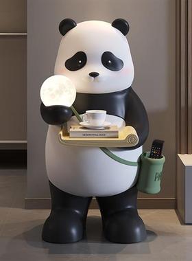 熊猫客厅落地灯摆件大型沙发旁电视柜家居装饰品托盘收纳乔迁礼物