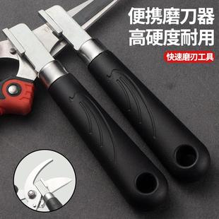 简单磨刀神器刀具开刃器磨刀神器剪刀菜刀开刃刀刃修复便携工具