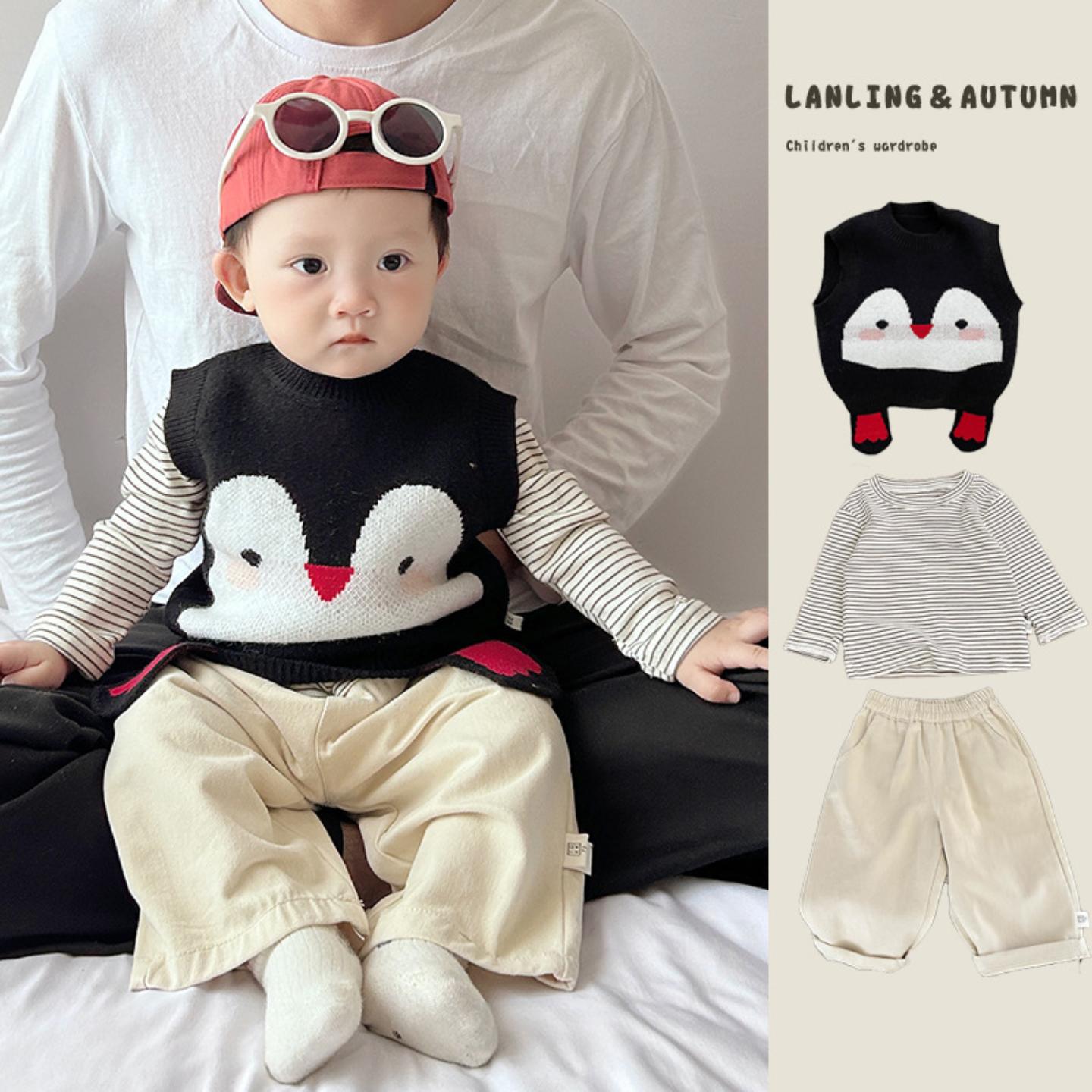 宝宝可爱针织马甲春秋季韩系男童条纹打底衫婴儿百搭休闲裤三件套