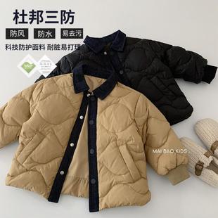 麦宝男童羽绒服2025冬季新款儿童牛仔领轻薄90白鸭绒外套杜邦三防