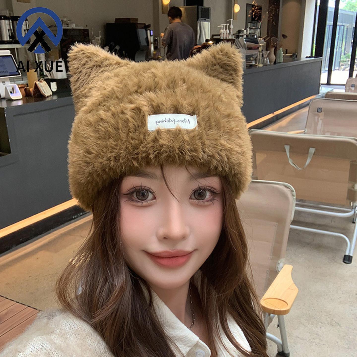 2025新款甜美可爱猫耳朵毛绒帽子女秋冬白色保暖显脸小包头护耳帽