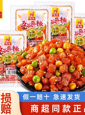 佳龙五谷杂粮麻辣面筋