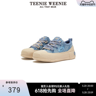 TeenieWeenie小熊解构感笑脸鞋 复古时髦休闲气质女鞋